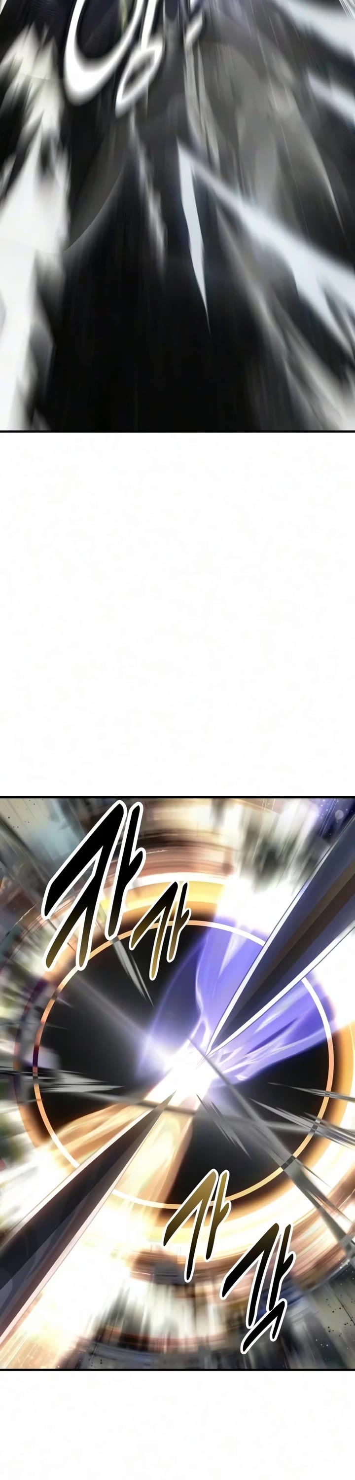 I Killed an Academy Player chapter 137 page 36