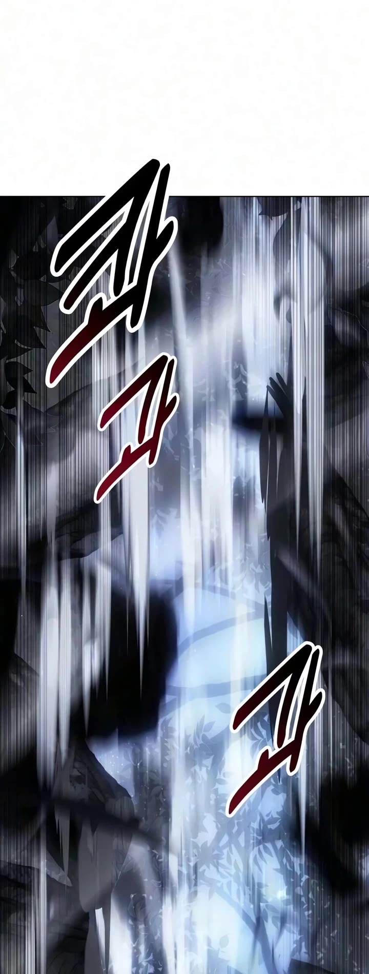I Killed an Academy Player chapter 137 page 38