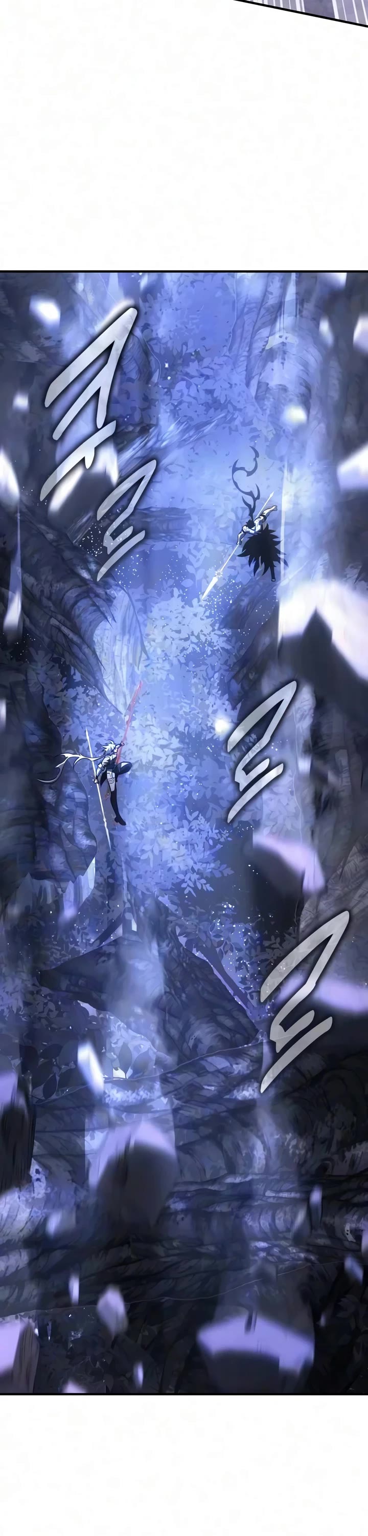 I Killed an Academy Player chapter 137 page 59
