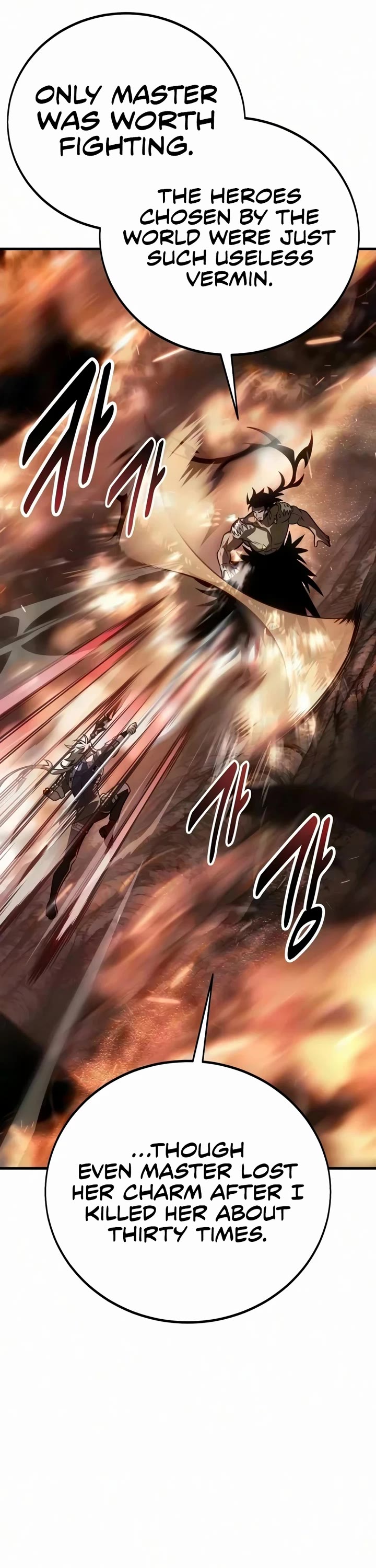 I Killed an Academy Player chapter 137 page 80