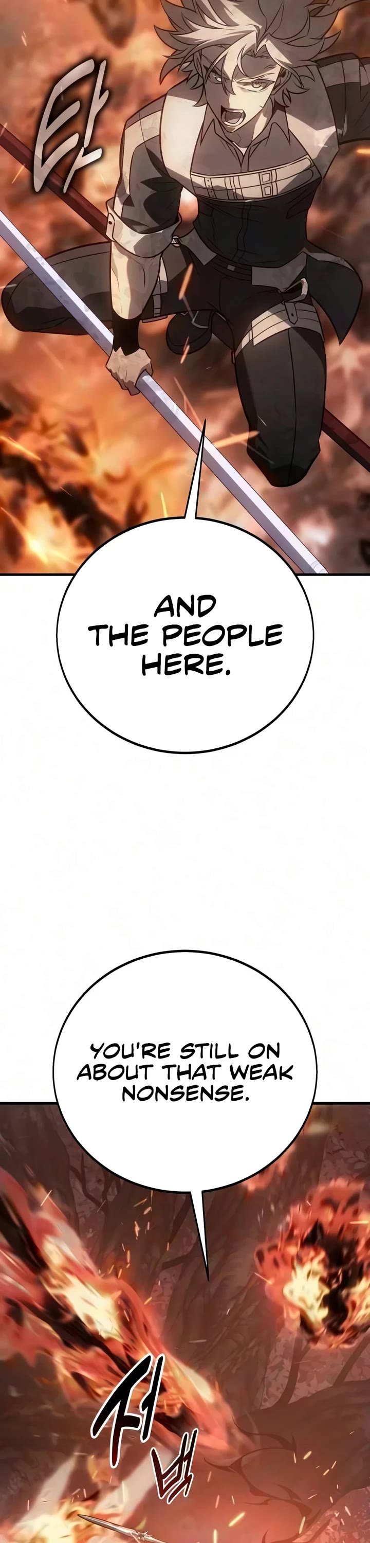 I Killed an Academy Player chapter 137 page 87