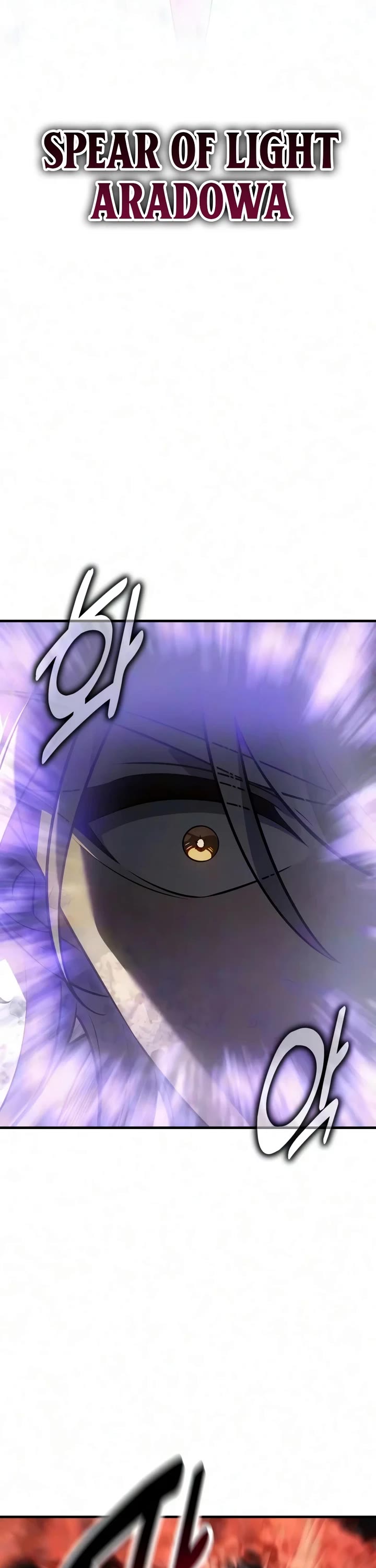I Killed an Academy Player chapter 137 page 92