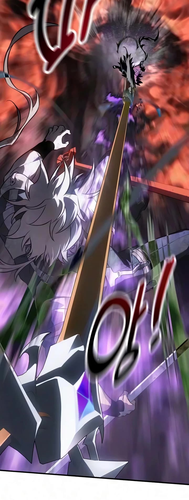 I Killed an Academy Player chapter 137 page 93