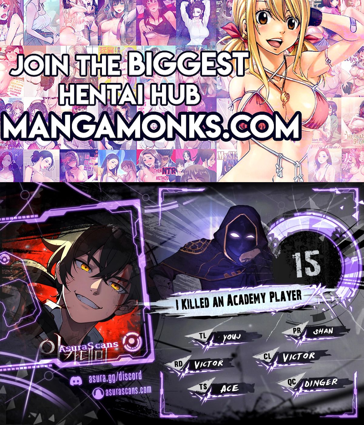 I Killed an Academy Player chapter 15 page 1