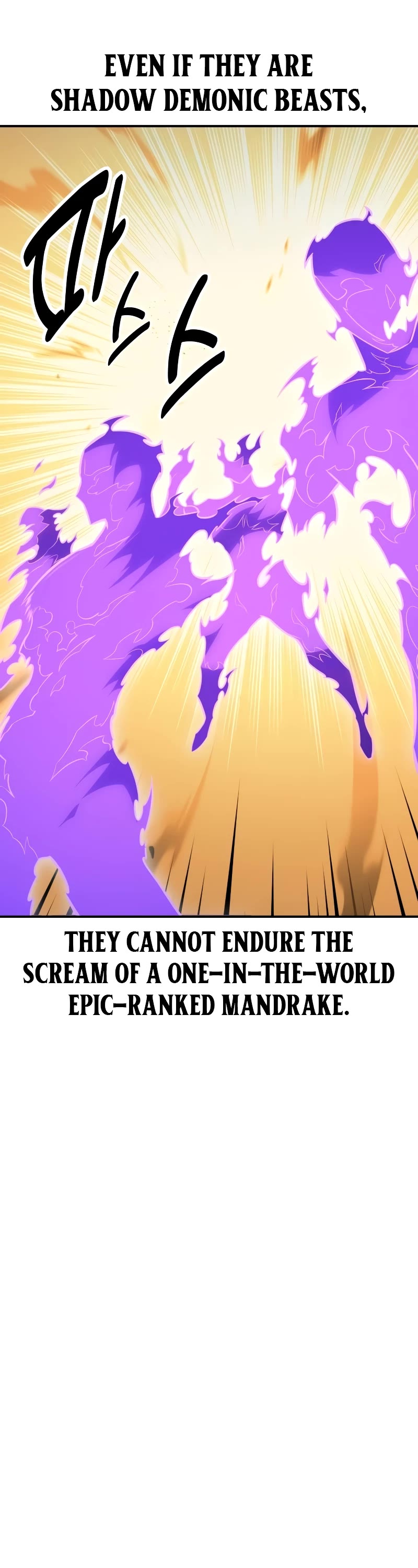 I Killed an Academy Player chapter 31 page 102