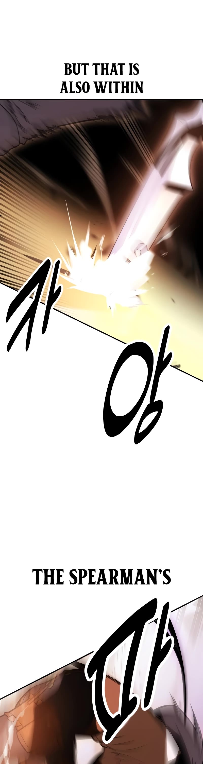 I Killed an Academy Player chapter 31 page 23