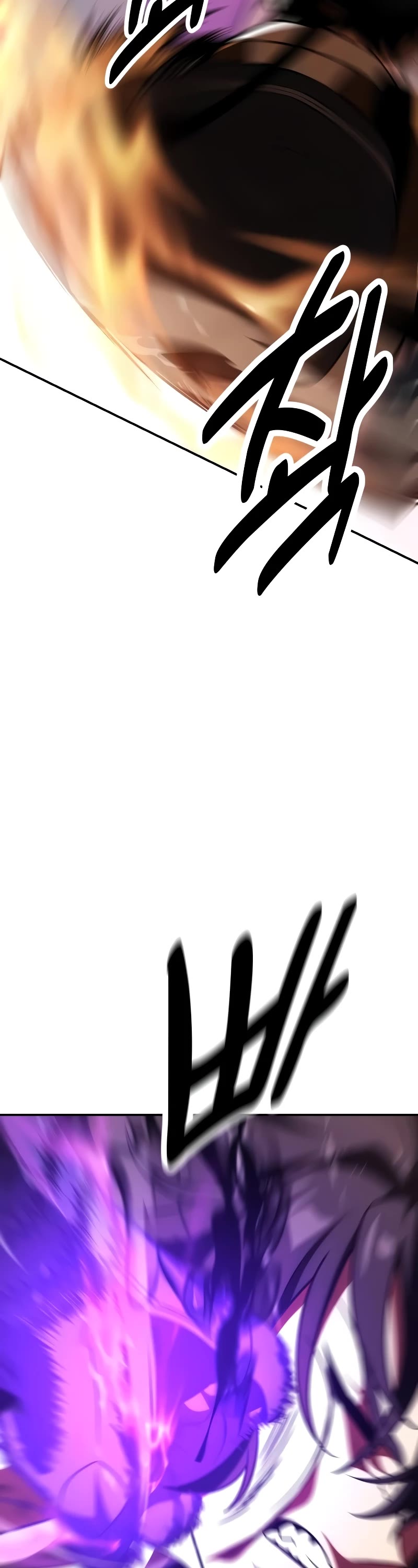 I Killed an Academy Player chapter 31 page 33