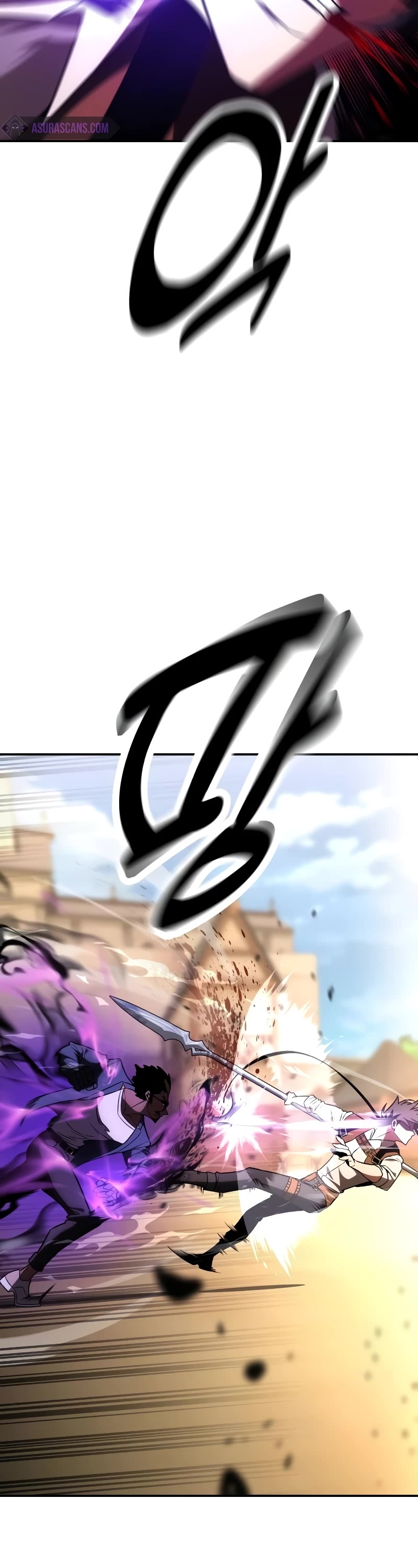 I Killed an Academy Player chapter 31 page 34