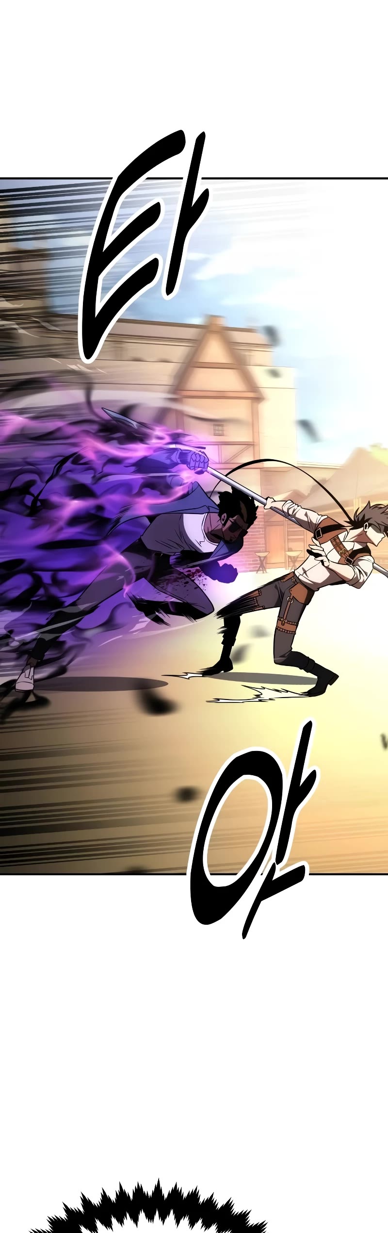 I Killed an Academy Player chapter 31 page 35