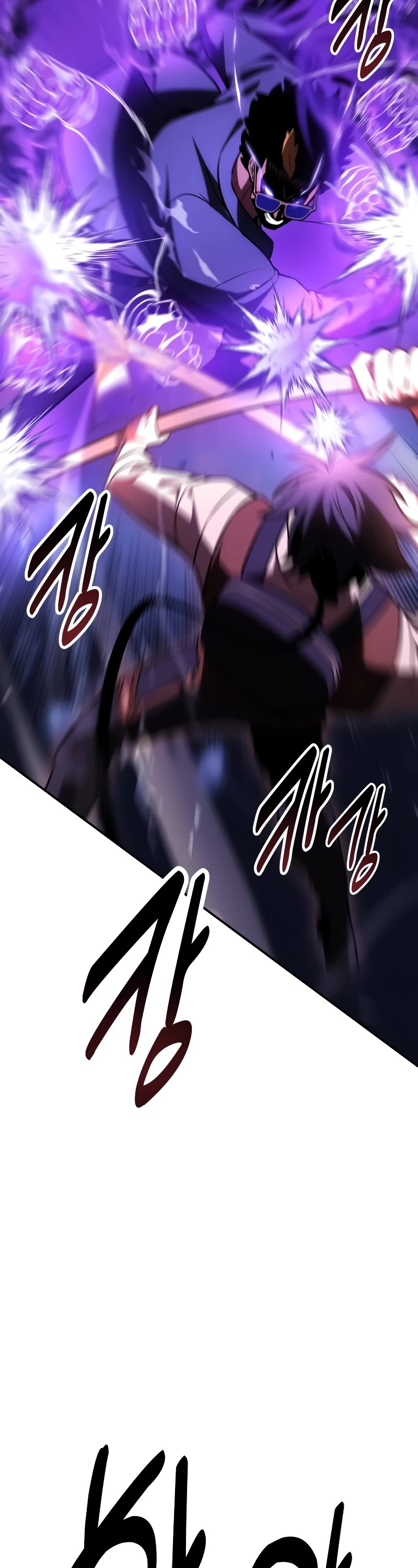 I Killed an Academy Player chapter 31 page 38