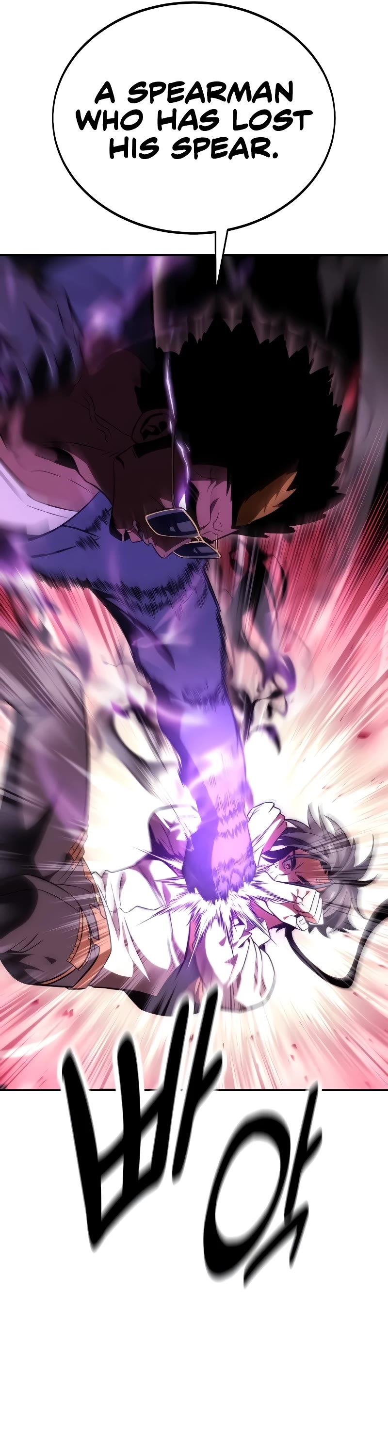 I Killed an Academy Player chapter 31 page 47