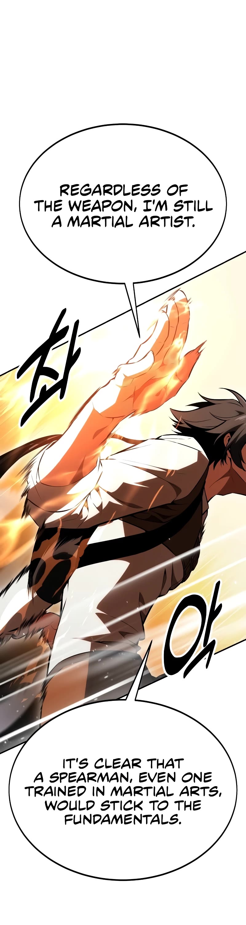 I Killed an Academy Player chapter 31 page 55