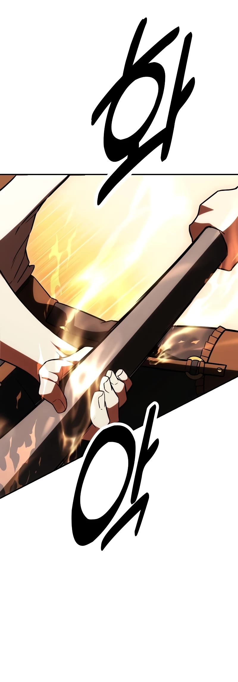 I Killed an Academy Player chapter 31 page 76