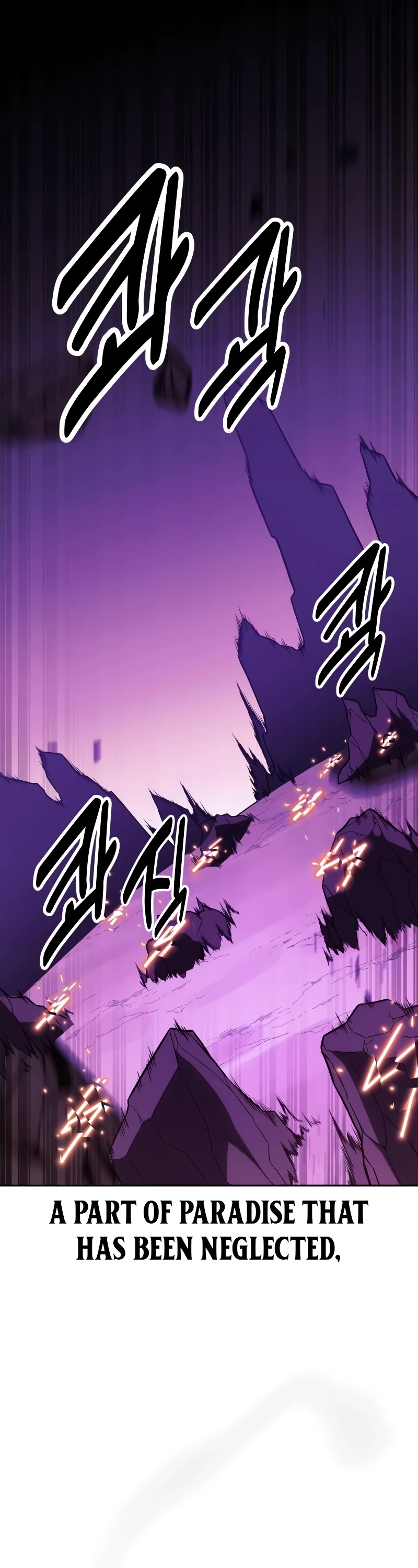 I Killed an Academy Player chapter 31 page 88