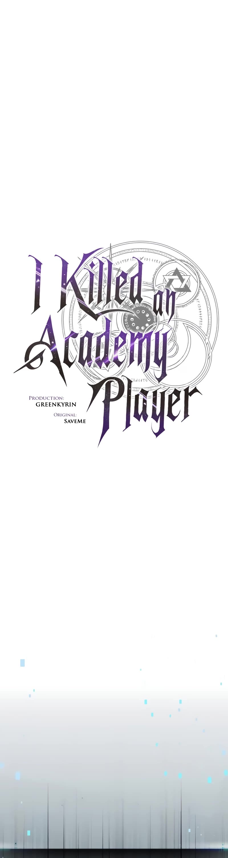 I Killed an Academy Player chapter 31 page 9