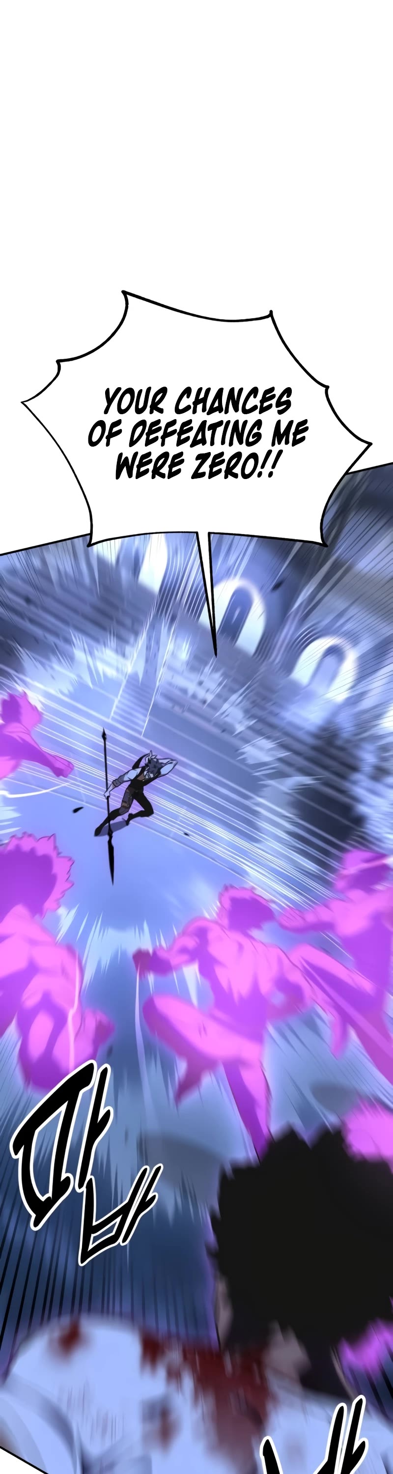 I Killed an Academy Player chapter 32 page 13