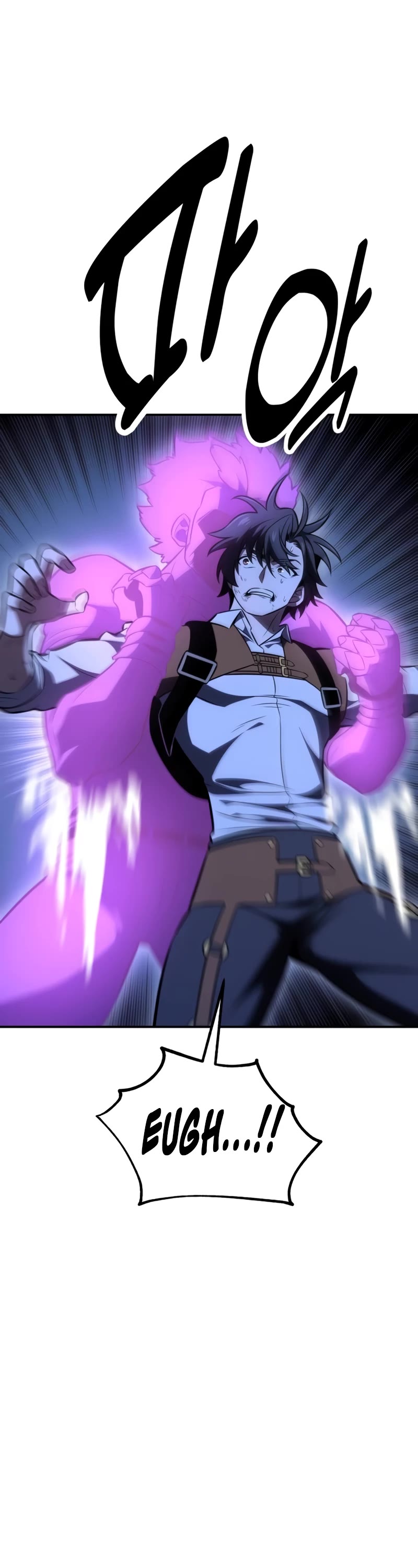 I Killed an Academy Player chapter 32 page 16