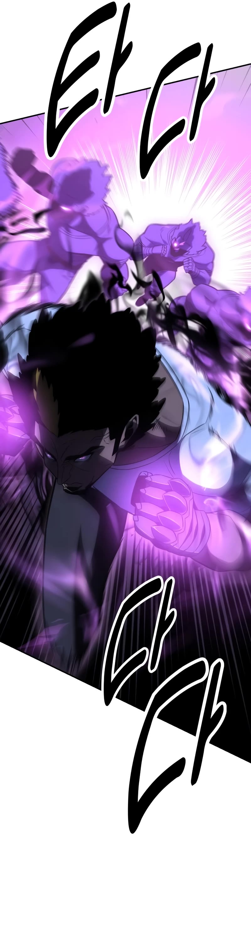 I Killed an Academy Player chapter 32 page 22