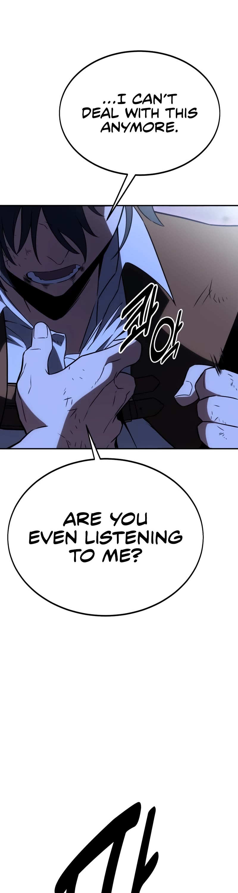 I Killed an Academy Player chapter 32 page 23