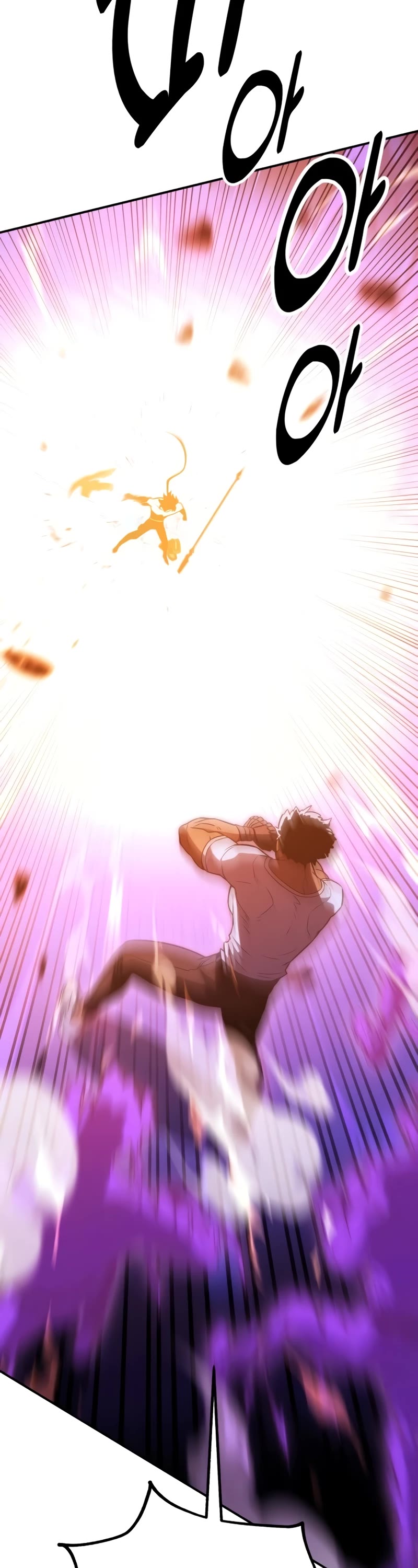 I Killed an Academy Player chapter 32 page 24