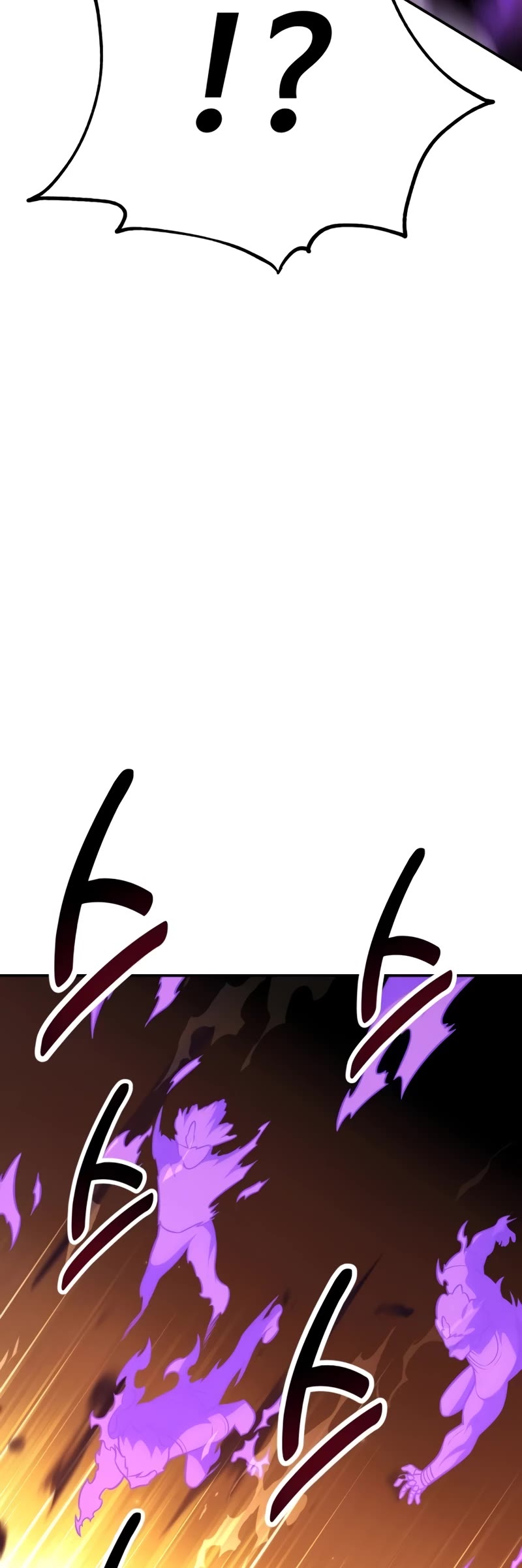 I Killed an Academy Player chapter 32 page 25