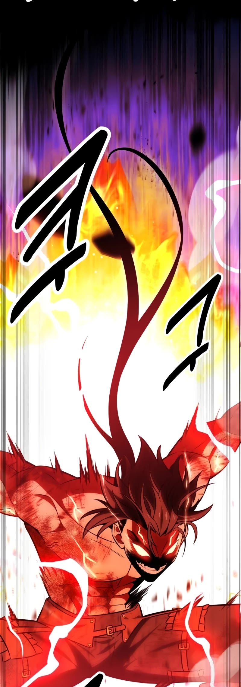 I Killed an Academy Player chapter 32 page 40