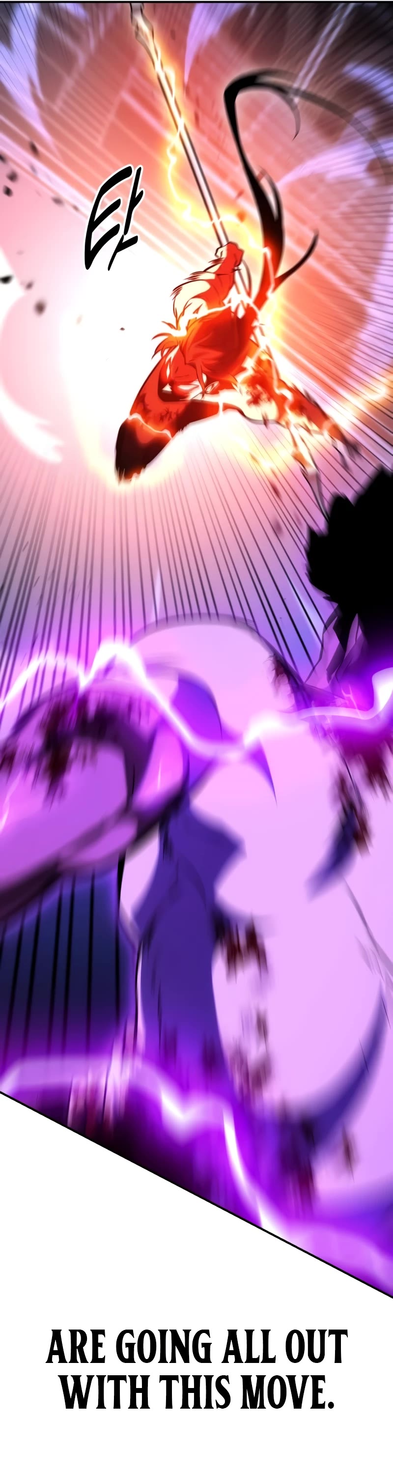 I Killed an Academy Player chapter 32 page 42