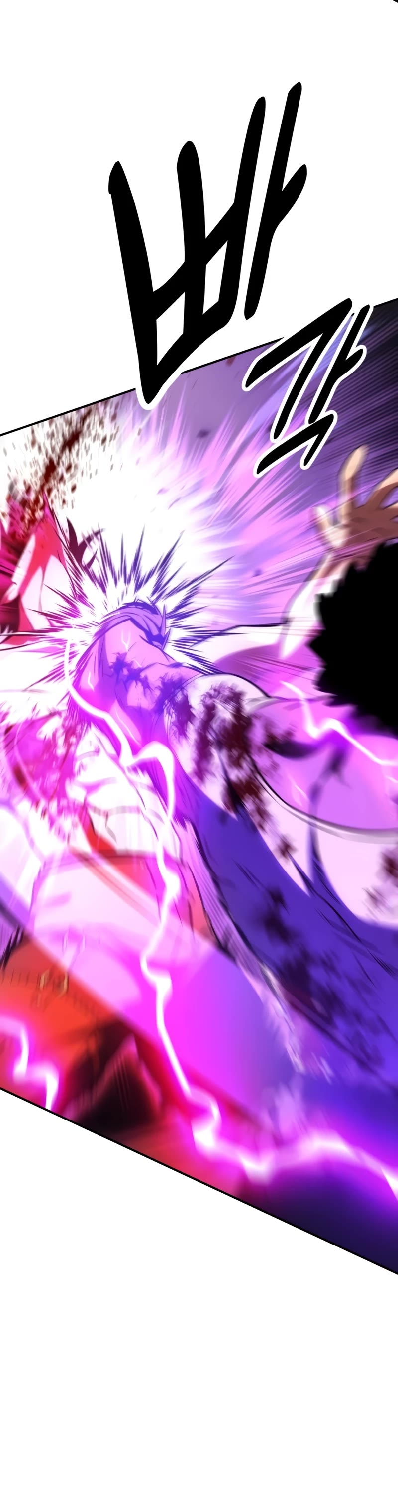 I Killed an Academy Player chapter 32 page 44