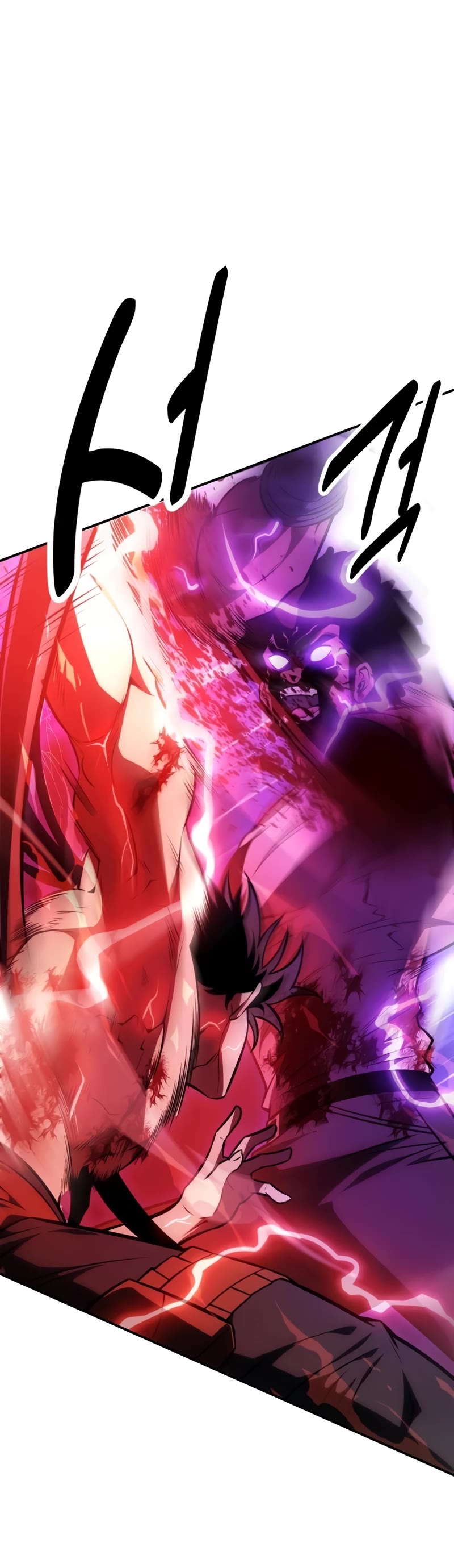 I Killed an Academy Player chapter 32 page 45