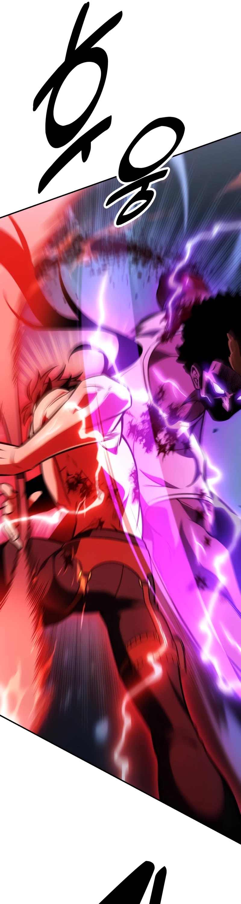 I Killed an Academy Player chapter 32 page 47