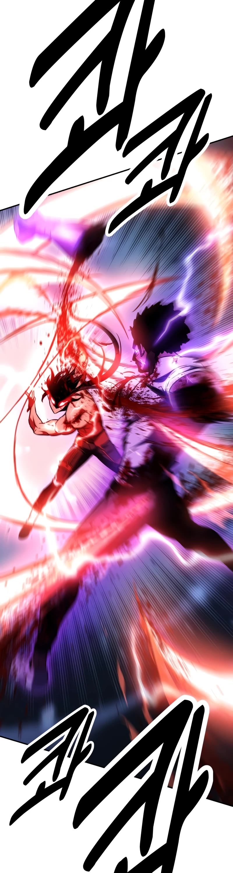 I Killed an Academy Player chapter 32 page 48