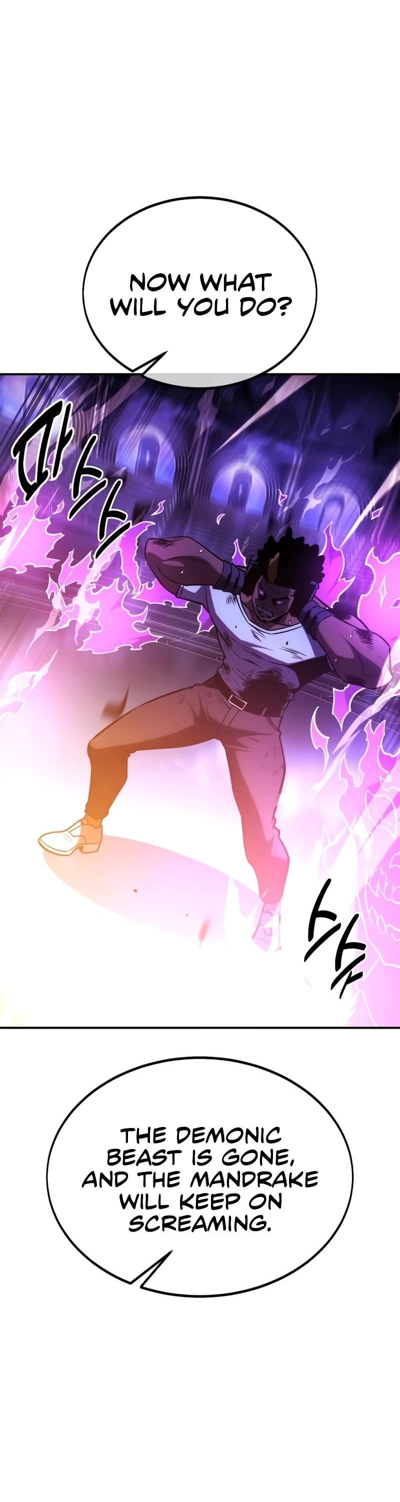 I Killed an Academy Player chapter 32 page 8