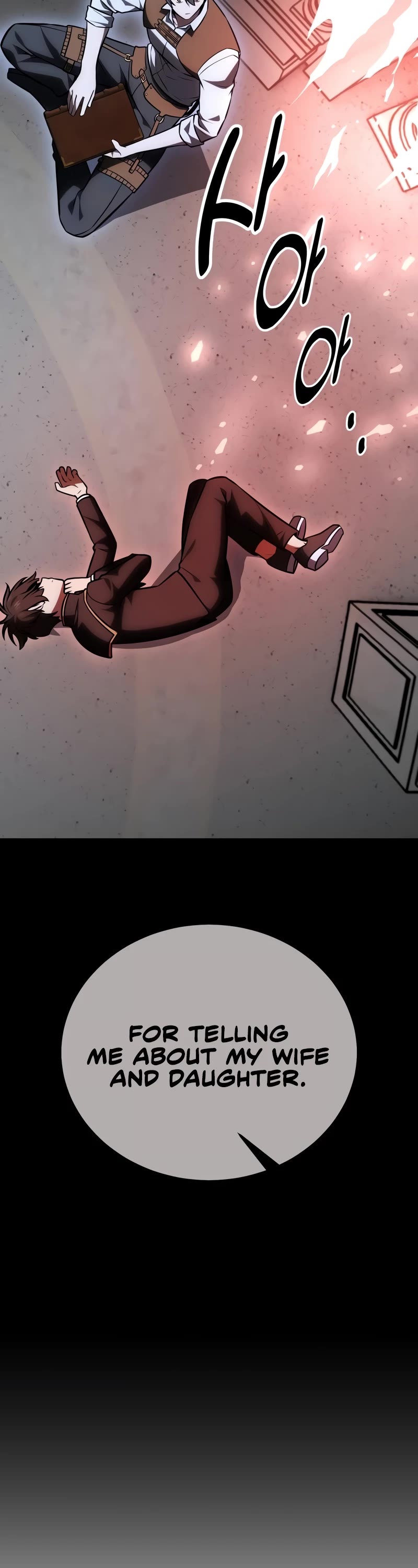 I Killed an Academy Player chapter 34 page 21