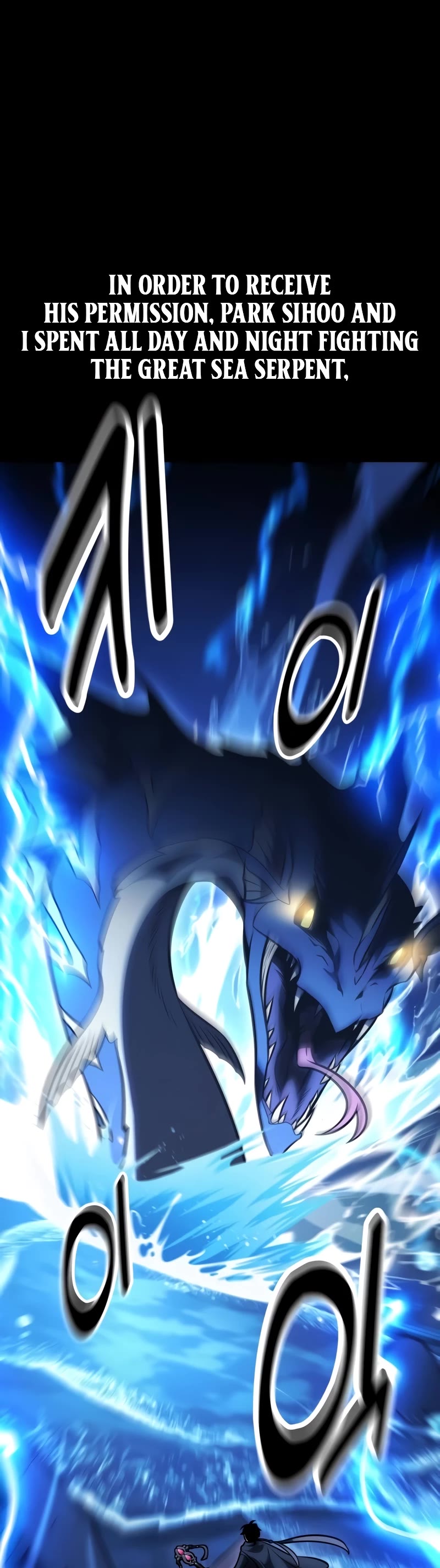 I Killed an Academy Player chapter 34 page 64