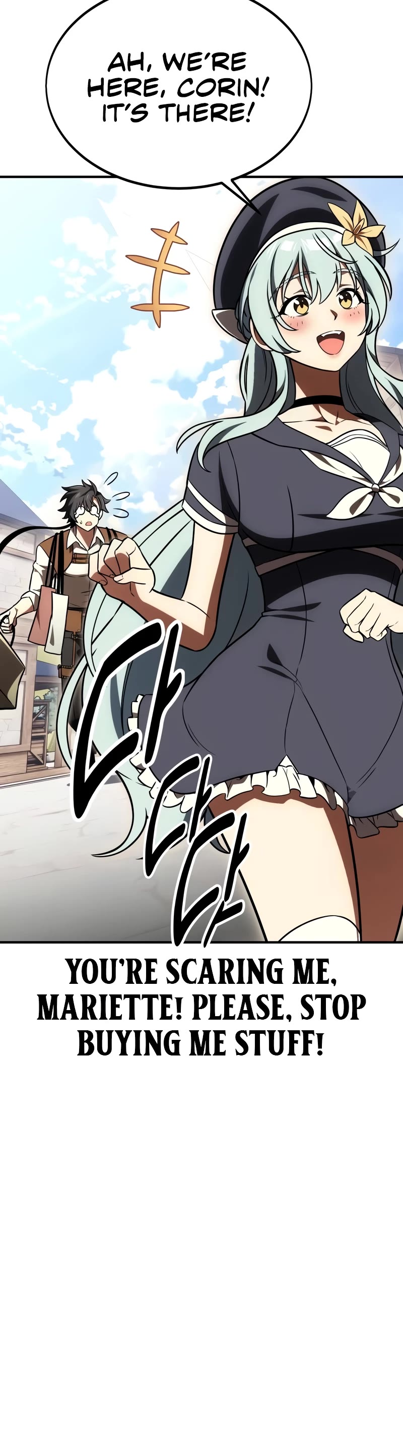 I Killed an Academy Player chapter 34 page 74