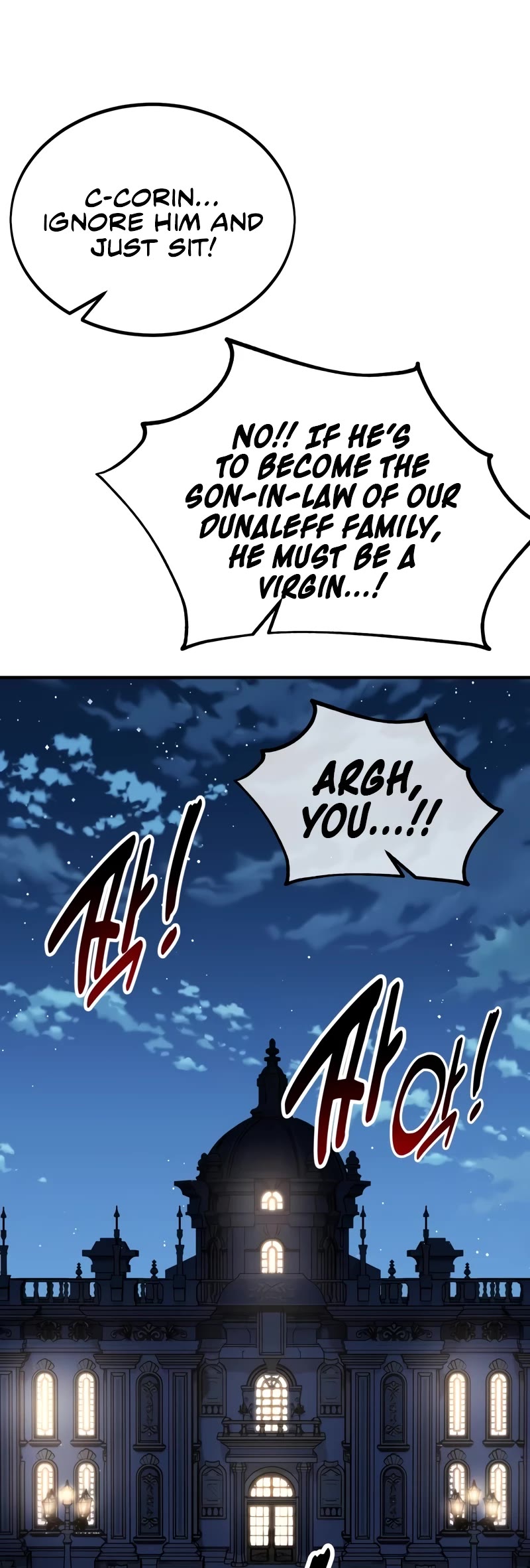 I Killed an Academy Player chapter 34 page 92