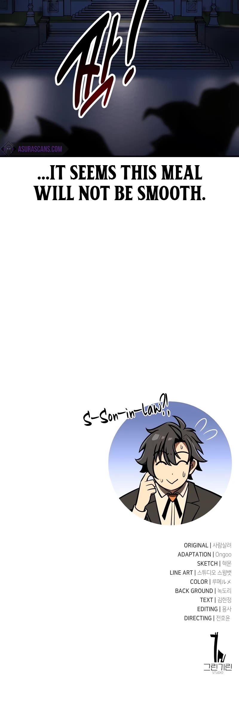 I Killed an Academy Player chapter 34 page 93