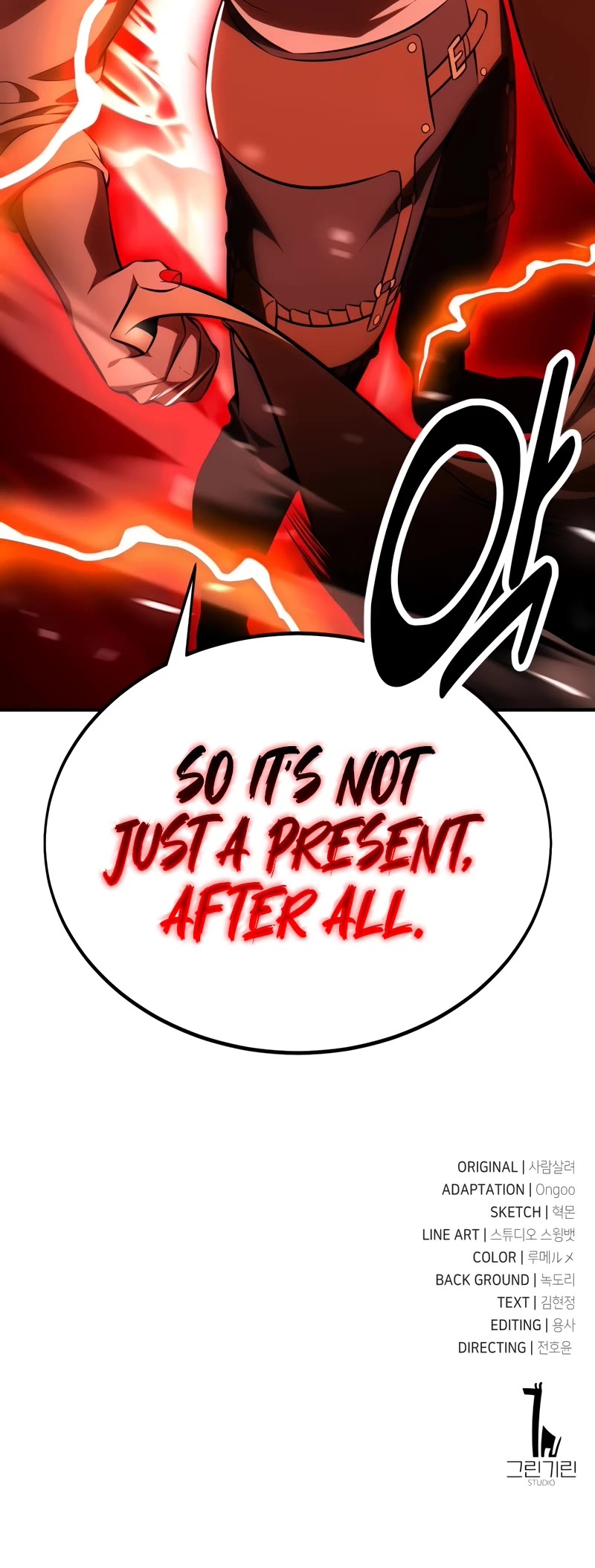 I Killed an Academy Player chapter 35 page 104