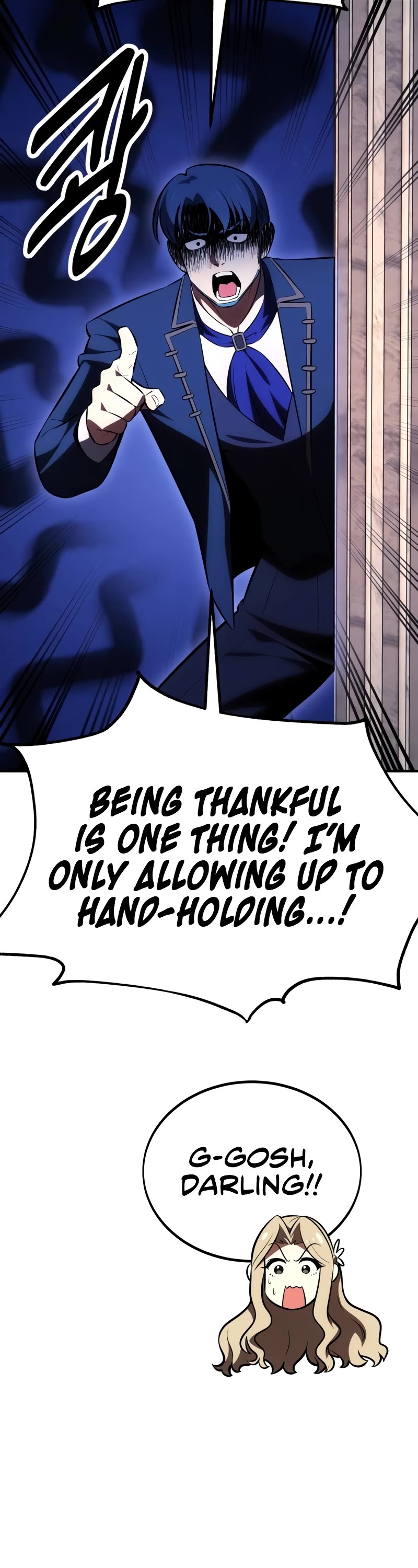 I Killed an Academy Player chapter 35 page 11