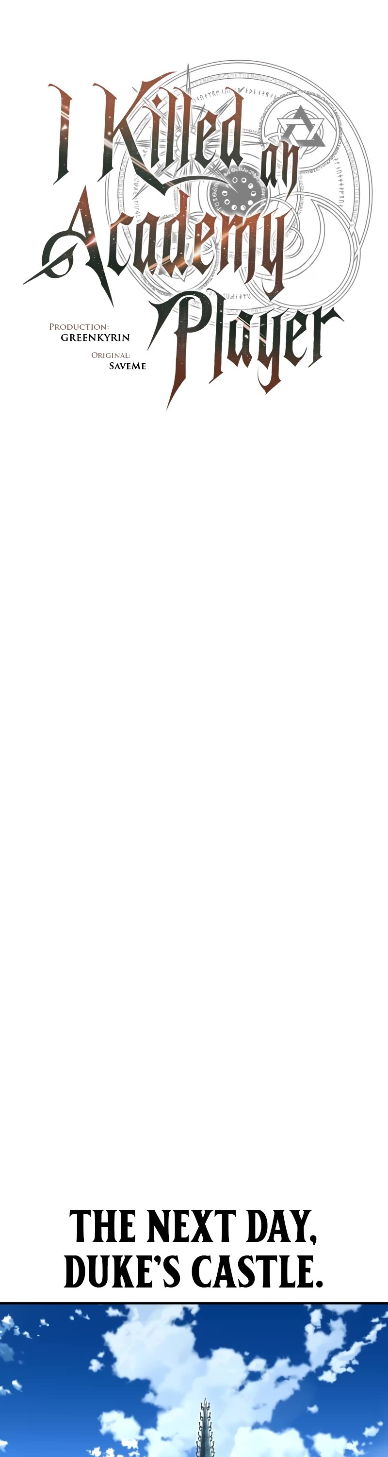 I Killed an Academy Player chapter 35 page 14