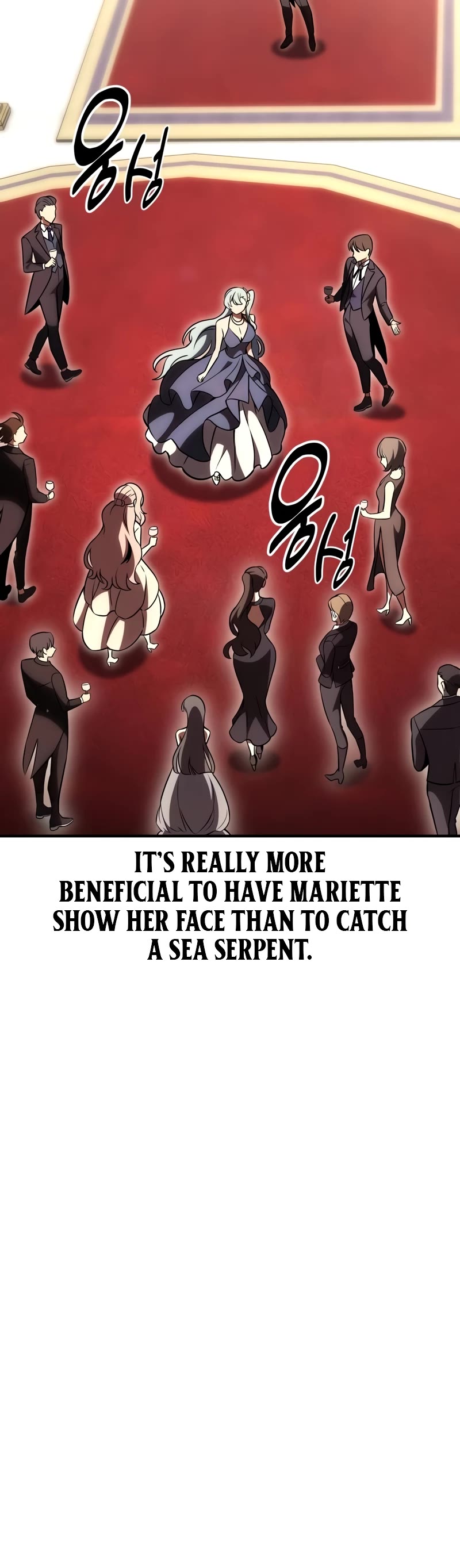 I Killed an Academy Player chapter 35 page 26