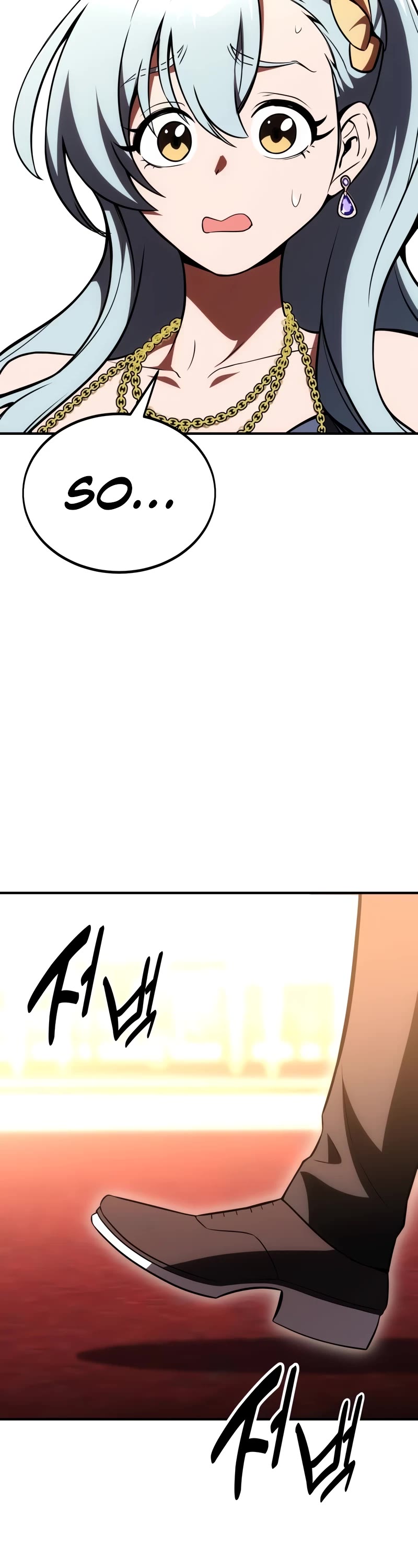 I Killed an Academy Player chapter 35 page 33