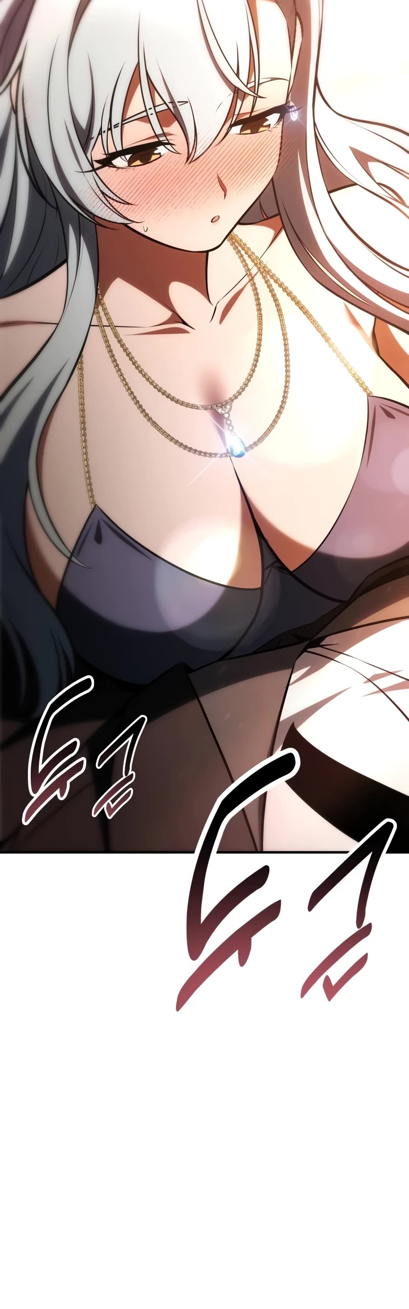 I Killed an Academy Player chapter 35 page 45