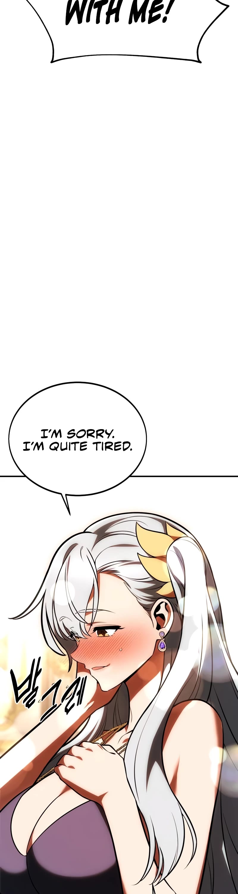 I Killed an Academy Player chapter 35 page 59