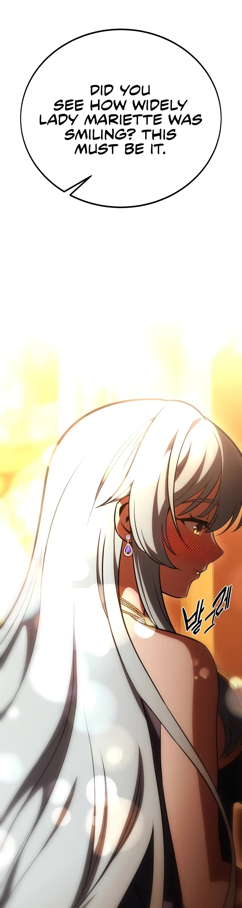 I Killed an Academy Player chapter 35 page 63