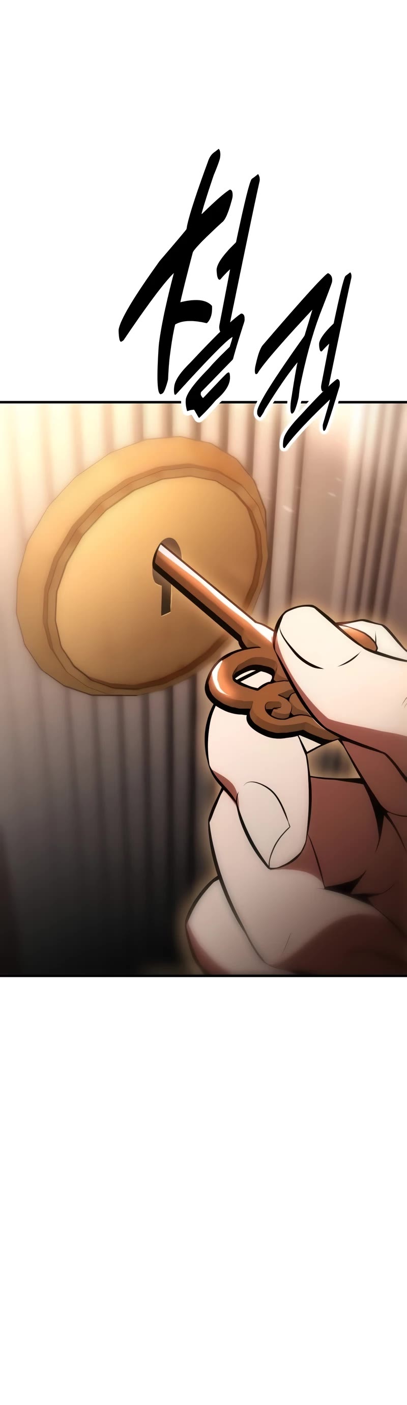 I Killed an Academy Player chapter 35 page 65