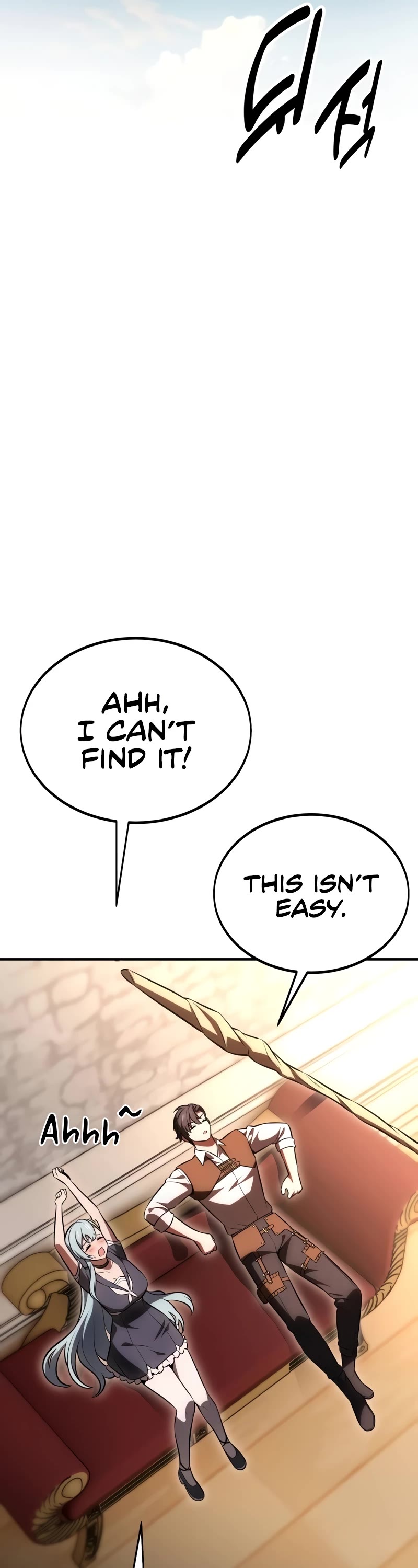 I Killed an Academy Player chapter 35 page 71