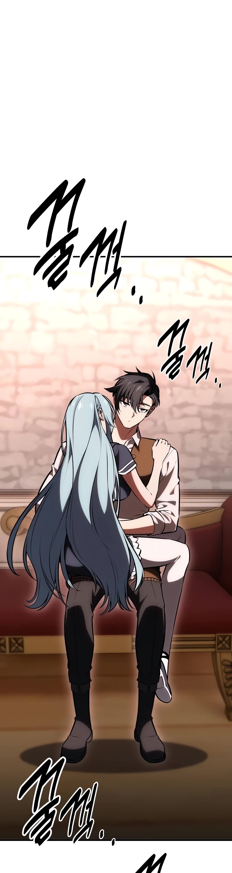 I Killed an Academy Player chapter 35 page 77