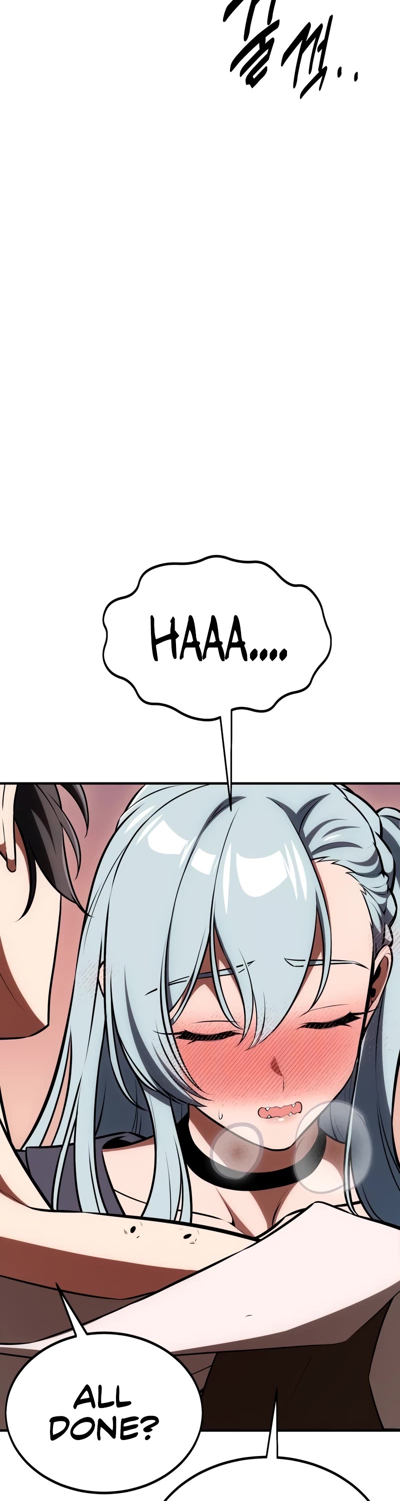 I Killed an Academy Player chapter 35 page 78