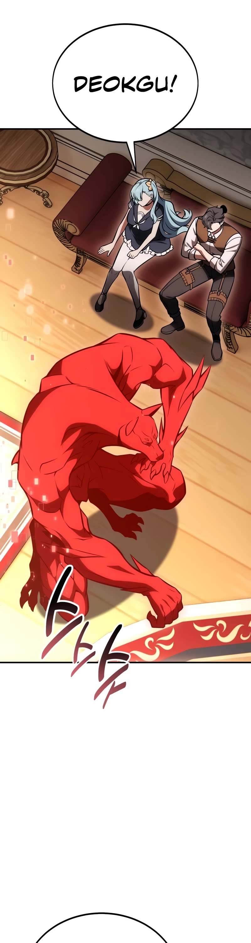 I Killed an Academy Player chapter 35 page 83